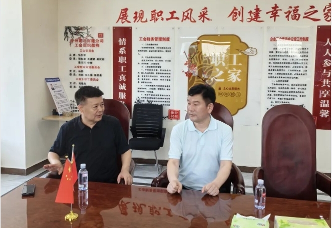 北京河南企业商会执行会长周胜利一行到游艇会·yth206建设有限公司参观考察！